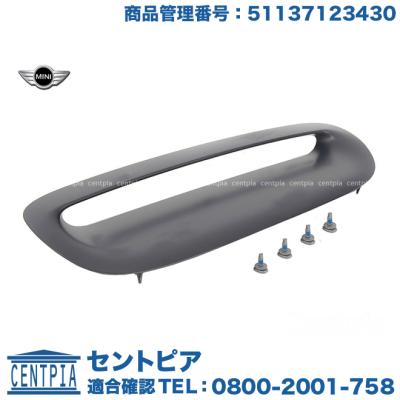 mini ボンネット ダクトの商品一覧 通販 - Yahoo!ショッピング