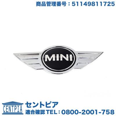 ミニクロスオーバー r60用（自動車用 エンブレム）｜ドレスアップ用品