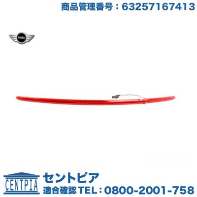 ミニストップランプのおすすめ人気商品一覧 通販 - Yahoo!ショッピング