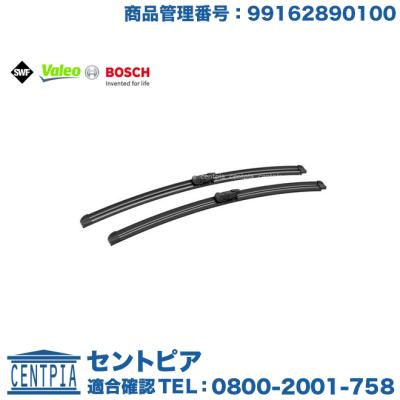 718ケイマン ワイパーのおすすめ人気商品一覧 通販 - Yahoo