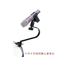 KIKUTANI キクタニ DMH-99 ドラムマイクホルダー | CENTRALMUSIC Yahoo!Shop