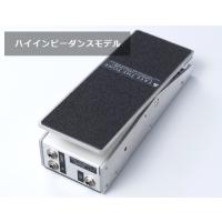 (送料無料)   FREE THE TONE フリーザトーン DVL-1H ハイインピーダンス／ボリュームペダル DVL-1 SERIES DIRECT VOLUME | CENTRALMUSIC Yahoo!Shop