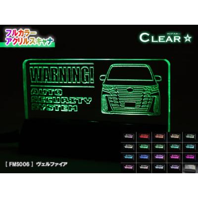 コムエンタープライズ - CANインベーダー対応セキュリティ｜Yahoo