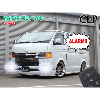 コムエンタープライズ - 200系ハイエース専用｜Yahoo!ショッピング