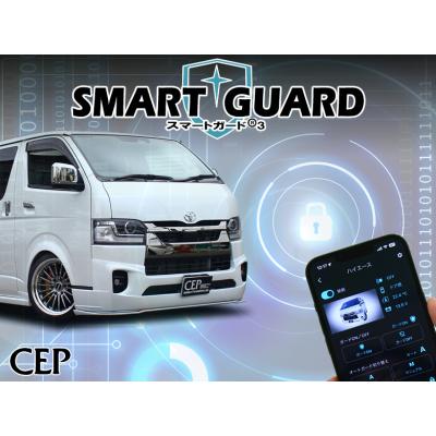 感度max ハイエース用のおすすめ人気商品一覧 通販 - Yahoo!ショッピング