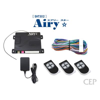 電動シャッター用モーター（DIY、工具）のおすすめ人気商品一覧 通販 