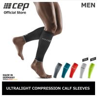 靴下 メンズ スポーツ ソックス ランニング カーフスリーブ 着圧 男性用 コンプレッション 超軽量 ULTRALIGHT COMPRESSION CALF SLEEVES CEP(シー・イー・ピー） | メディ・ジャパン Yahoo!店