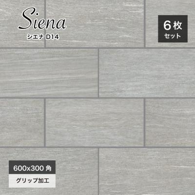 タイル 600 300の商品一覧 通販 - Yahoo!ショッピング タイル 600 300の商品一覧 通販 - Yahoo!ショッピング