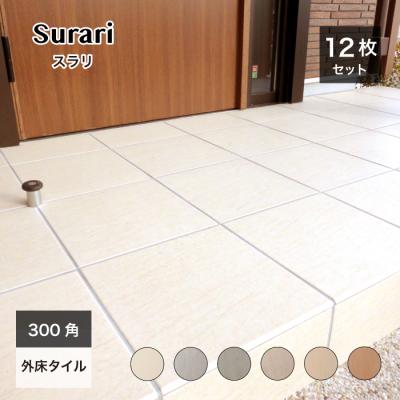 インテリアショップ セラコア - 300角｜Yahoo!ショッピング