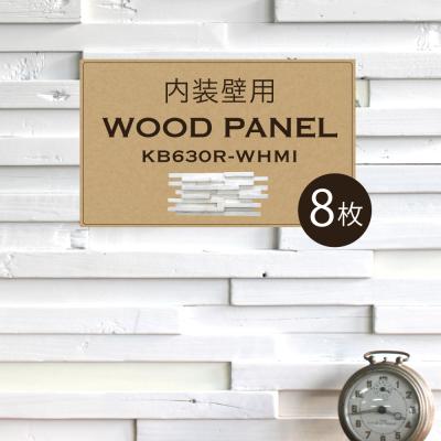 アンティークビンテージ年代物壁掛けパネル80×90木製インテリアウォールパネル アンティークビンテージ年代物壁掛けパネル80×90木製インテリア