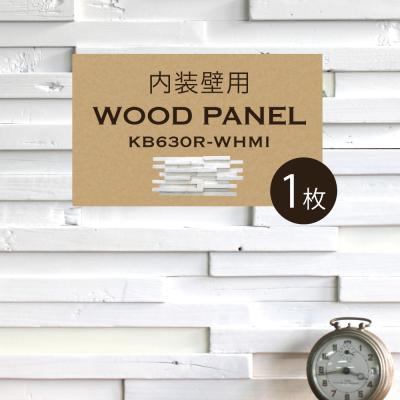 インテリアショップ セラコア - ウッドパネル｜Yahoo!ショッピング