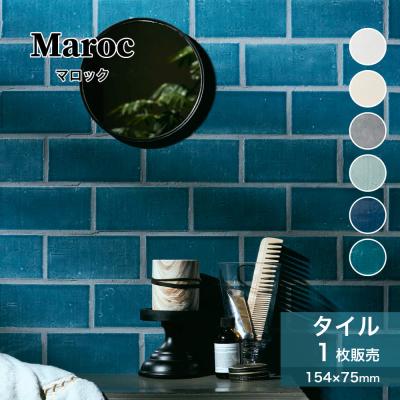 インテリアショップ セラコア - ボーダータイル|Yahoo!ショッピング インテリアショップ セラコア - ボーダータイル|Yahoo!ショッピング