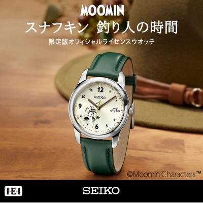 SEIKO ムーミン 時計 ムーミン80周年 をお祝いして個性豊かな仲間たちが大集合
