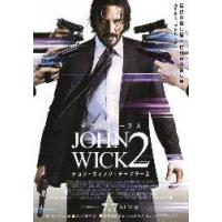 ジョンウィック2 ポスターのおすすめ人気商品一覧 通販 - Yahoo