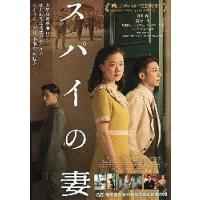 高橋優（楽器、手芸、コレクション）のおすすめ人気商品一覧 通販