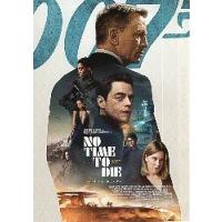 007 ノー・タイム・トゥ・ダイの商品一覧 通販 - Yahoo!ショッピング