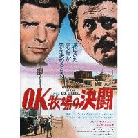 映画チラシのおすすめ人気商品一覧 通販 - Yahoo!ショッピング