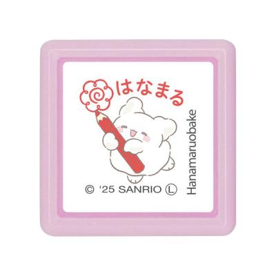はなまる スタンプのおすすめ人気商品一覧 通販 - Yahoo!ショッピング