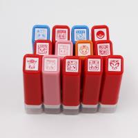 子供 景品 ポケモン スタンプ烈伝 ｌｅｇｅｎｄ 18ヶ1セット 子ども会 イベント プチギフト デコ Y E デライトベース 通販 Yahoo ショッピング