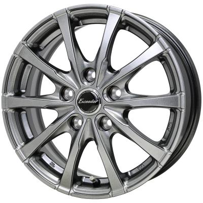 オートバックス（アルミホイール）｜タイヤ、ホイール｜自動車 | 車