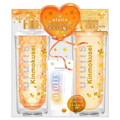 ウルリス セット(ヘアシャンプー)の商品一覧|ヘアケア ウルリス セット(ヘアシャンプー)の商品一覧|ヘアケア