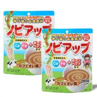 ノビアップ カフェオレ味 280g 2袋セット | Chabel Yahoo!店