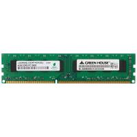 PC用メモリ PC3-10600 240pin DDR3 SDRAM DIMM グリーンハウス 4GB GH-DVT1333-4GB | 家電・DIY取り扱い Chaco shop