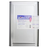 絵具 ターナー色彩 水性UVカットクリア紫外線防止保護塗料(艶消し) ペイント・塗料 16L UV016904 画用液 | 家電・DIY取り扱い Chaco shop