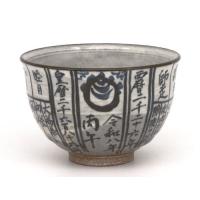 左馬 茶碗のおすすめ人気商品一覧 通販 - Yahoo!ショッピング