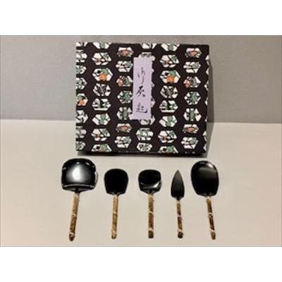 灰匙のおすすめ人気商品一覧 通販 - Yahoo!ショッピング