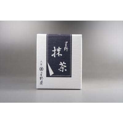 茶道具 銘茶 左座園 Yahoo!店 - 八女 星野製茶園|Yahoo 茶道具 銘茶 左座園 Yahoo!店 - 八女 星野製茶園|Yahoo