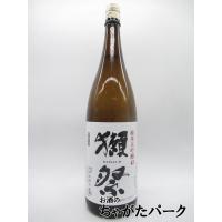 【在庫限りの衝撃価格！】 旭酒造 獺祭（だっさい） 純米大吟醸 45 26年1月以降 1800ml | お酒のちゃがたパーク Yahoo!店