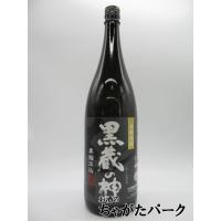 【焼酎祭り1680円均一】 山元酒造 黒蔵の神 黒麹 芋焼酎 25度 1800ml いも焼酎 | お酒のちゃがたパーク Yahoo!店