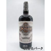 コカレロ COCALERO デ アルトゥーラ DE ALTULA 並行品 40度 700ml | お酒のちゃがたパーク Yahoo!店