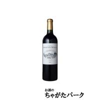 シャトー ローザン セグラ 2017 赤 750ml | お酒のちゃがたパーク Yahoo!店