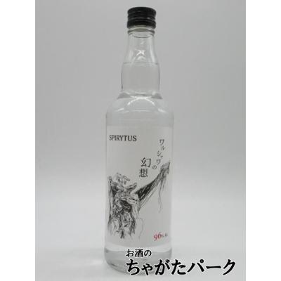スピリタス（食品）のおすすめ人気商品一覧 通販 - Yahoo!ショッピング