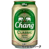 【6缶パック】 チャーンビール クラシック 缶ビール 330ml×6缶セット | お酒のちゃがたパーク Yahoo!店