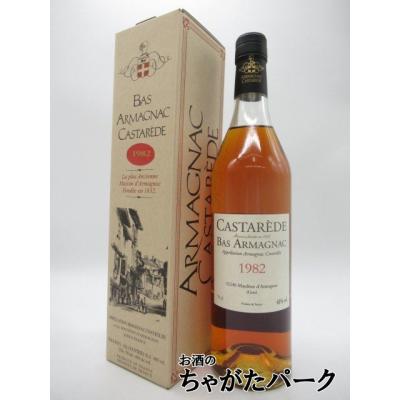 アルマニャック ブランデー 1982（食品）のおすすめ人気商品一覧