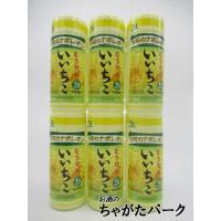 三和酒類 いいちこ カップ 麦焼酎 20度 200ml×6本セット (1200ml) | お酒のちゃがたパーク Yahoo!店