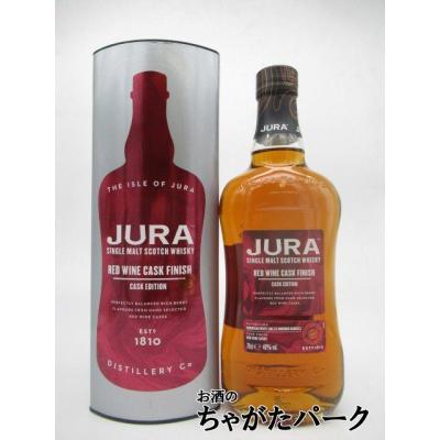 ジュラ ウイスキーの商品一覧 通販 - Yahoo!ショッピング