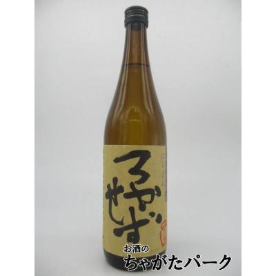 八幡 ろかせずのおすすめ人気商品一覧 通販 - Yahoo!ショッピング