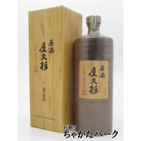 本坊酒造 原酒 屋久杉 陶器ボトル 芋焼酎 37度 720ml | お酒のちゃがたパーク Yahoo!店