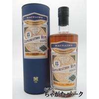 パナマ 15年 マクネアーズ エクスプロレーション ラム 46度 700ml ■グレンアラヒー蒸留所が手掛けるラム | お酒のちゃがたパーク Yahoo!店