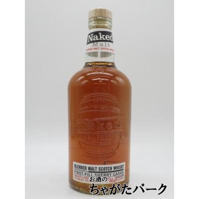 ネイキッドグラウスの商品一覧 通販 - Yahoo!ショッピング
