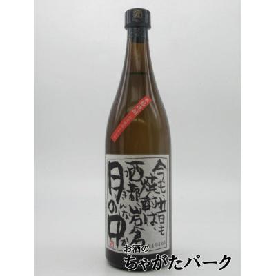 月の中 焼酎｜ドリンク、水、お酒｜食品 通販 - Yahoo!ショッピング