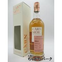 クライゲラヒ 8年 2013 ヨーロピアンオークカスク カーンモア ストリクトリー リミテッド (モリソン スコッチウイスキー) 47.5度 700ml | お酒のちゃがたパーク Yahoo!店