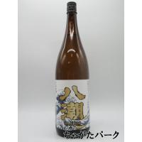 中井酒造 八潮 YASHIO 普通酒 1800ml ■お米だけでつくった日本酒 | お酒のちゃがたパーク Yahoo!店