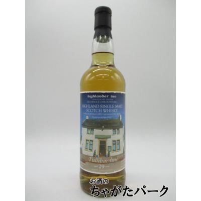 1993年 ウイスキーのおすすめ人気商品一覧 通販 - Yahoo!ショッピング