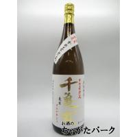 【麦焼酎】 若潮酒造 千亀女 かめ壺仕込 麦焼酎 25度 1800ml | お酒のちゃがたパーク Yahoo!店