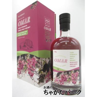 オマー ウイスキーの商品一覧 通販 - Yahoo!ショッピング